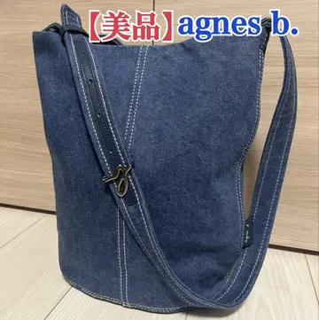 [ 새상품급 ] agnes b. 애니에스베 데님 숄더백 버킷백