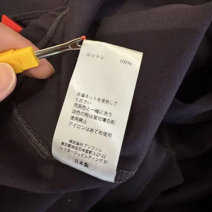 11번째 상품 이미지
