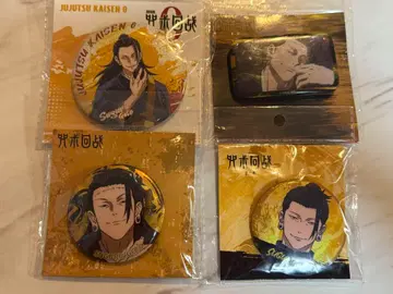 주술회전 게토 스구루 중국 한정판 캔뱃지 세트