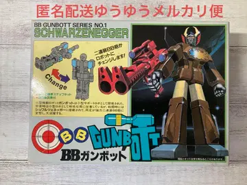아오시마 BB 건보트 슈왈제네거 미니 합체