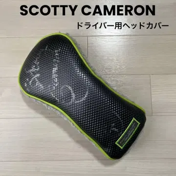 [초 레어] ScottyCameron 사인 포함 드라이버용 골프헤드커버