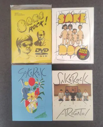 SAKEROCK 관련 DVD & BD 4작품 세트 호시노 겐 하마노 켄타