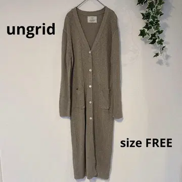 ungrid 리브편 롱 가디건 베이지 언그리드 새상품급 린넨 혼방
