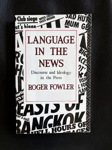 LANGUAGE IN THE NEWS