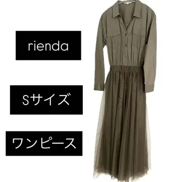 rienda 셔츠 원피스 S 사이즈 올리브 그린