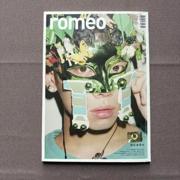 SHINee 2집 미니 앨범 ROMEO 종현