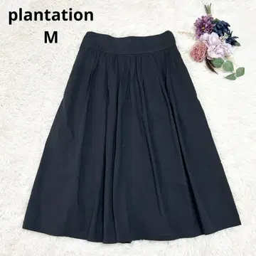 플랜테이션 plantation 코튼 턱 플레어 스커트 블랙