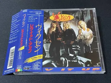 초회 픽처 라벨/멜로하, AOR VIXEN/REV IT UP