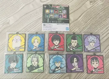 제일복권 사카모토 데이즈 vol.3 I상 러버 코스터 전 10종 컴프