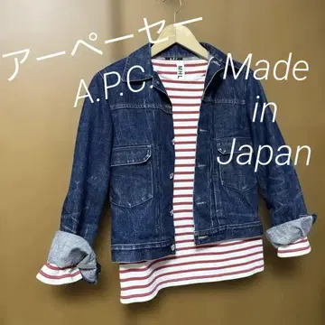 A.P.C. 데님 자켓 G S 사이즈 일본제 인디고