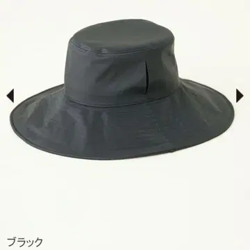 선배리어 모자 햇11 + plus (블랙)