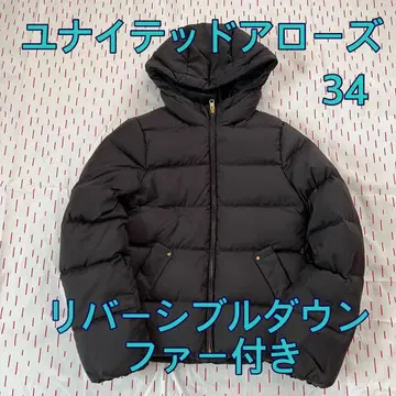 유나이티드 애로우즈 블랙 다운 자켓 34