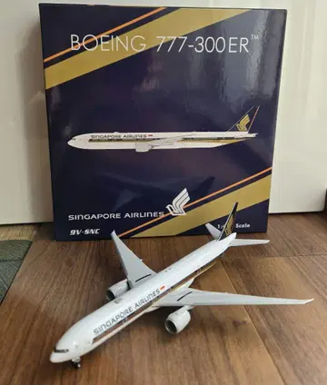 보잉 777-300ER 싱가포르 항공 1/400