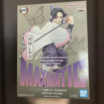 MAXIMATIC 코쵸우 시노부 피규어