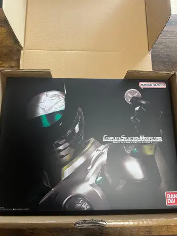 CSM 버스 드라이버 &X 유닛