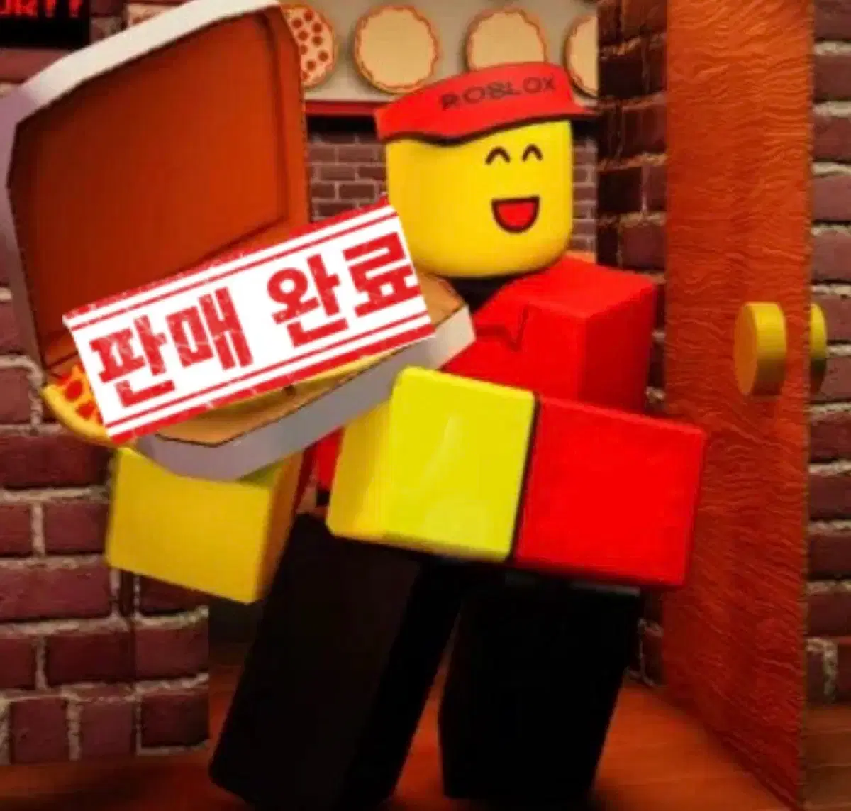 Aesthe Baniste Embossing Tickets (Set of 6) Sold