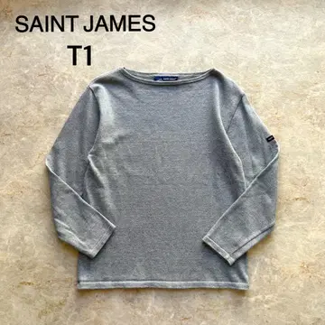 세인트 제임스 웨쌍 솔리드 무지 그레이 사이즈 1
