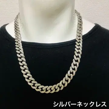 실버 체인 목걸이 키헤이 CZ 포함 60cm / 새상품 배송비 포함