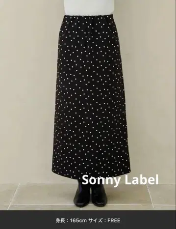 Sonny Label 도트 모듬 스트레이트 스커트