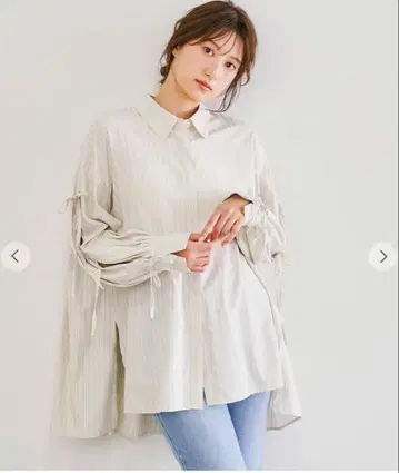 COCO DEAL 스트라이프 슬릿 슬리브 오버 셔츠 베이지