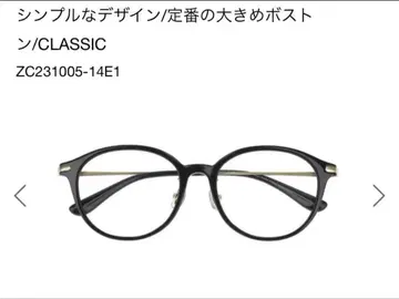 zoff UV컷 렌즈 안경