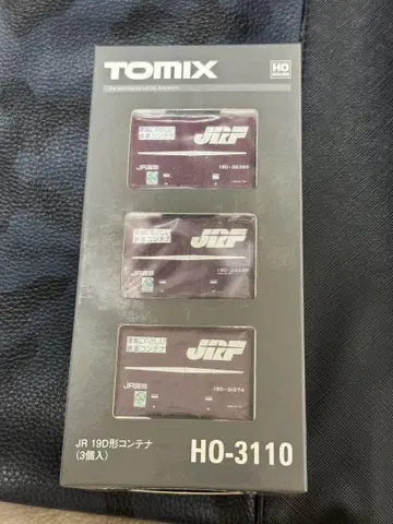 TOMIX JR 19D형 컨테이너(3개입) HO-3110