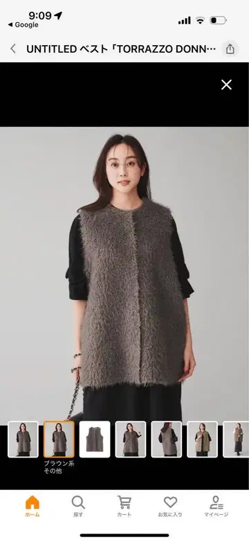 TORRAZZO DONNA 그레이 퍼 베스트 리버서블