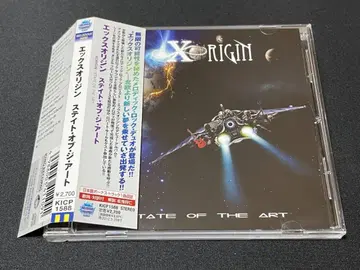 레어반 멜로하드, AOR XORIGIN/STATE OF THE ART
