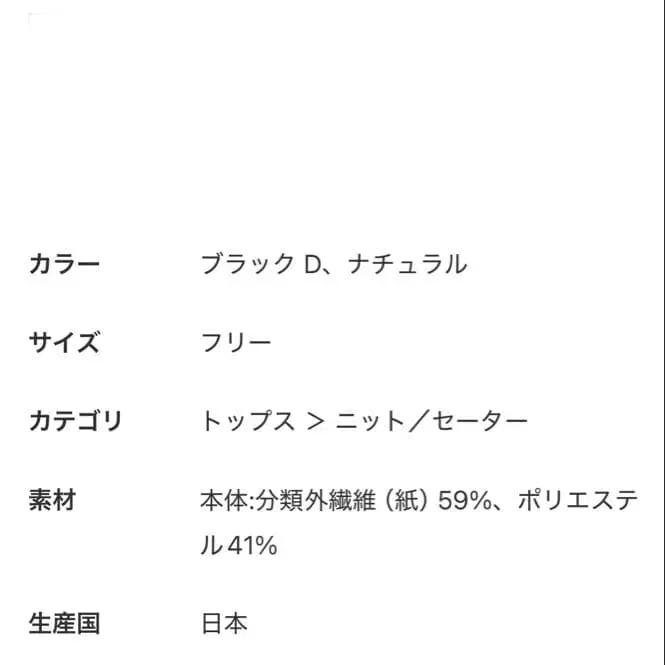 12번째 상품 이미지