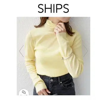 SHIPS [ 손세탁 가능 ] 드라이 터치 리브 터틀