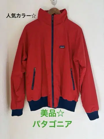 patagonia 쉘 자켓 새상품급 인기 색상 빨간색