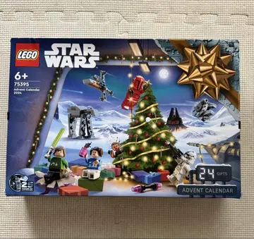 새상품 LEGO 75395 미개봉 정품