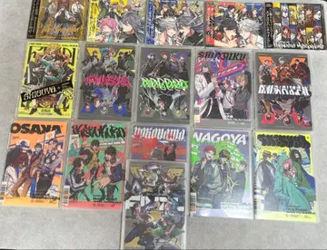 히프노시스 마이크 CD 16장 세트 히프마이