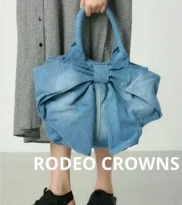 로데오 크라운 리본 데님 토트 토트백