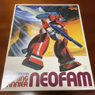 은하표류 바이팜 15 슬링 패니어 장비형 네오팜