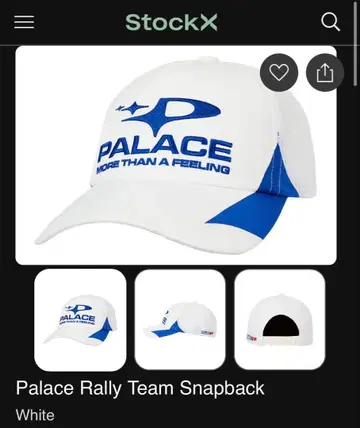 [ 미사용 ] Palace Rally Team Snapback