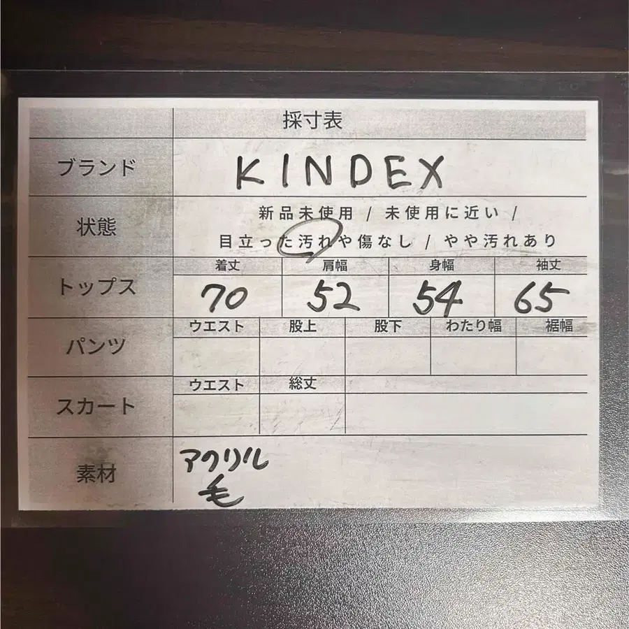 10번째 상품 이미지