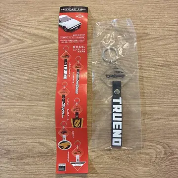 도요타 엠블럼 러버 키링 AE86 트레노 가챠가챠 이니셜D
