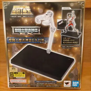 성투사 성의신화 EX 받침대 미개봉 새상품 반다이 블랙