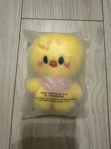 StrayKids 5'CLOCK SKZOO 10cm  포가리