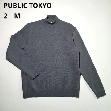 [ 새상품급 ] PUBLIC TOKYO 바운드울 밀라노리브 하이넥 니트