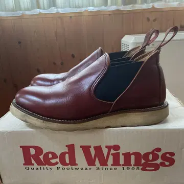 RED WING 08145 ROMEO 오로라 세트 사이드 고어 부츠