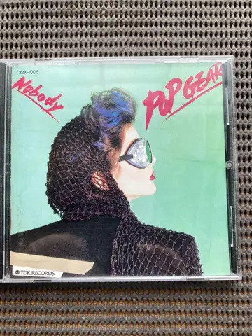 노바디 CD 팝 기어