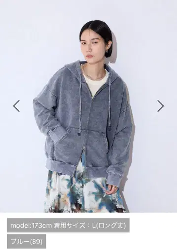 JENASIS Fade 컬러 ZIP 후디 블루 숏 기장