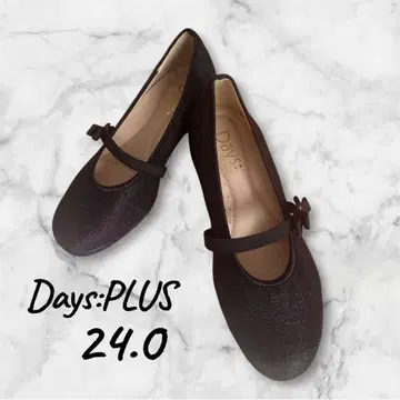 새상품급 Days:PLUS 멜리 제인 리본 포함 발레 슈즈 24.0