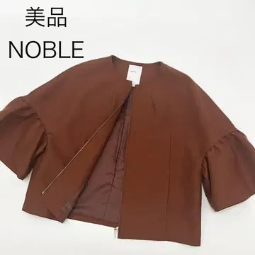 새상품급 NOBLE 프릴 소매 노카라 자켓 브라운 루즈핏