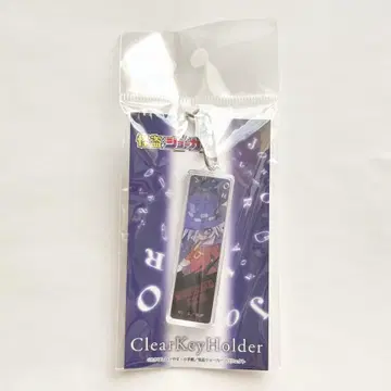 클리어 키링 괴도 조커