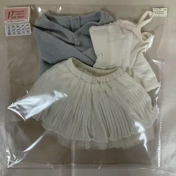 보크스 샤비 블루 니트 코디 목걸이 결품 DD SD