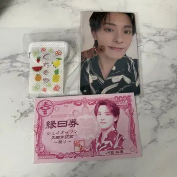 카와니시 타쿠미 엔니치권 트레이딩 카드