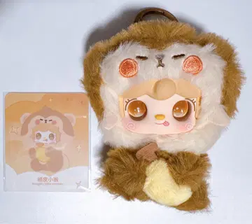 Yooki 요키 레스토랑 장난꾸러기 원숭이 3